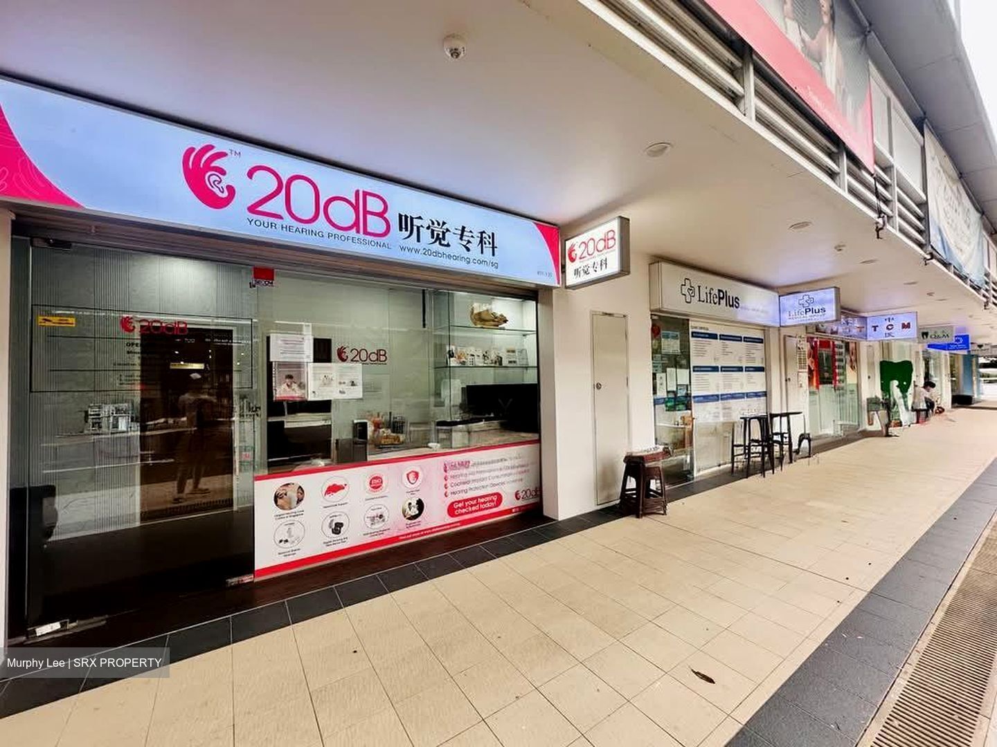 Sky Eden@Bedok (D16), Retail #541591231